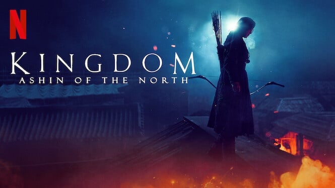 Kingdom Ashin of the North 2021